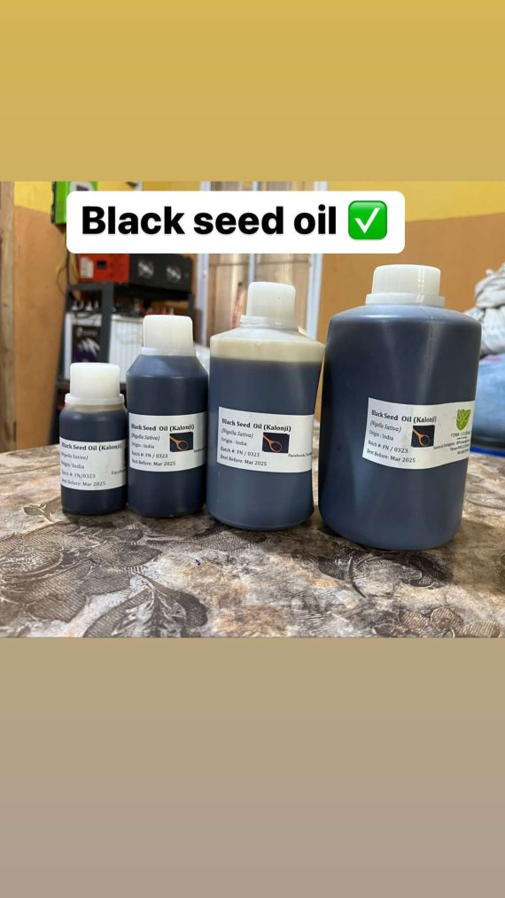 BLACK SEED OIL